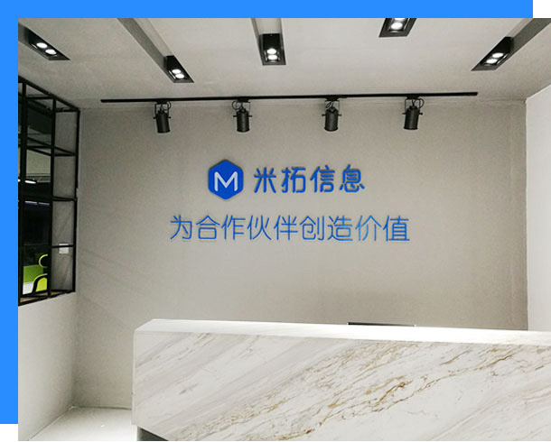 關于(yú)我們.jpg